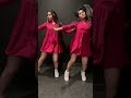 Girls 🫣 Shorts