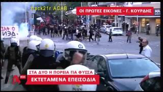 preview picture of video 'Επεισόδια στο Κερατσίνι - Πορεία για Φύσσα'