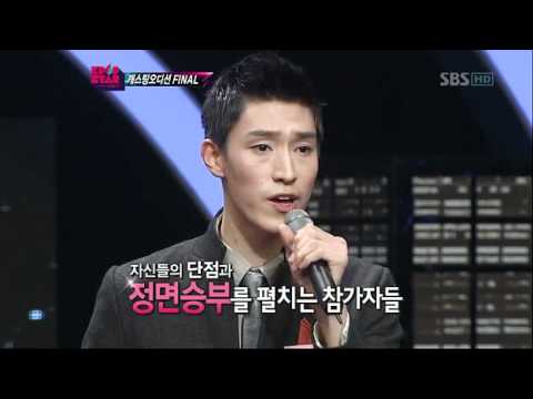 3 am - I Miss You (by Noel)