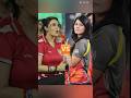 Preity Zinta Vs Kavya Maran HOT TO HOT COMPARISON Unicricshortsfansclub Cricket