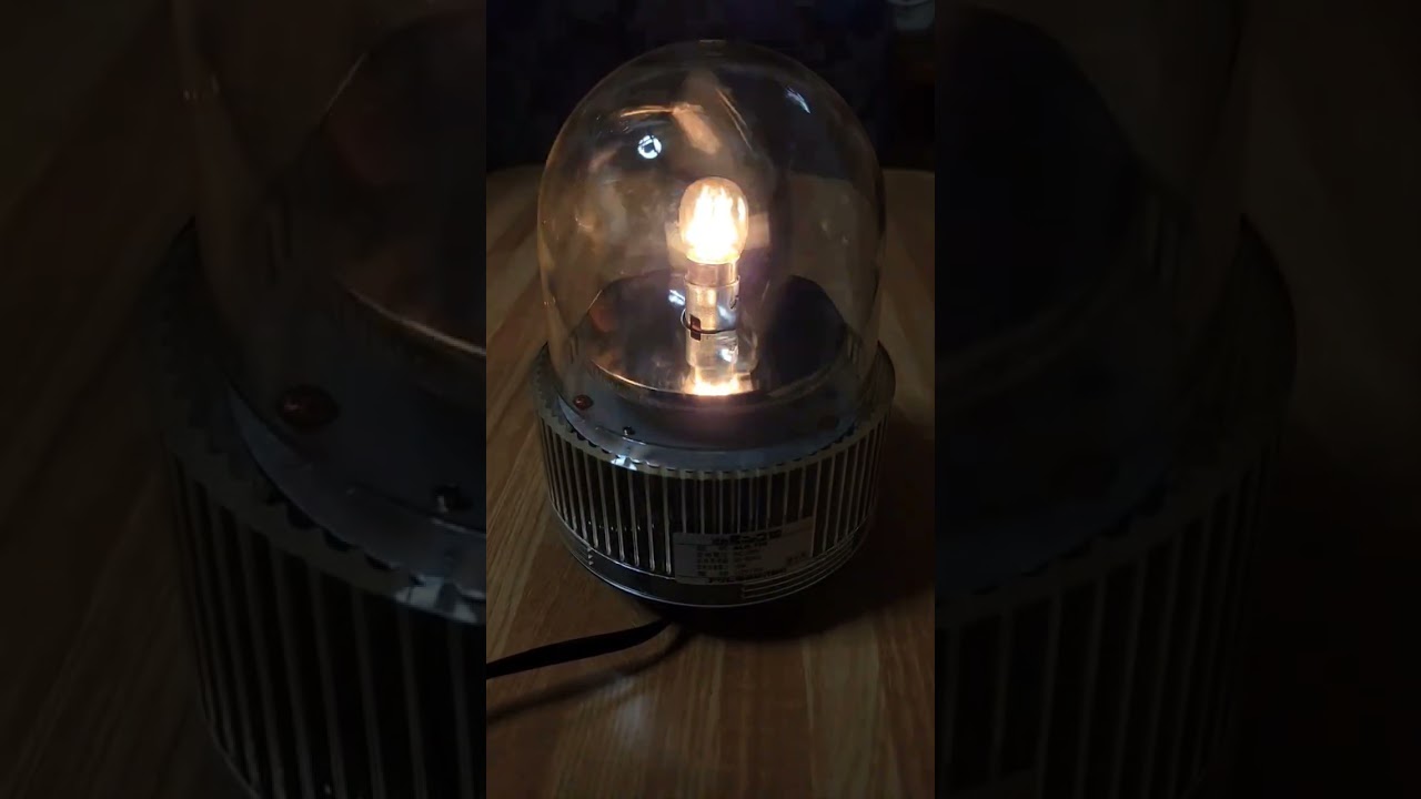 世にも珍しい、透明の回転灯　アサヒ電機製ピカミニッコ120