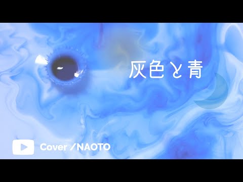 歌を歌ってあなたを癒します イメージ1