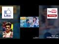 Love You Love You Full Video Song HD Nela Ticket