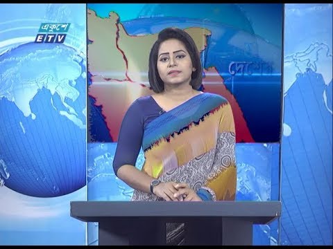 11 AM News || বেলা ১১ টার সংবাদ || 19 March 2020 || ETV News