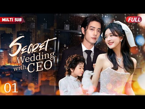 Secret Wedding with CEO????EP01 #zhaolusi #xiaozhan | Female CEO's pregnant with ex's baby unexpectedly