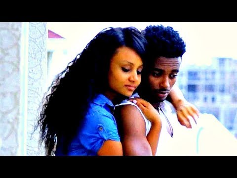 Buzayehu Kifle (Buze Man) - Eshururu - New Ethiopian Music 2016 (Official Video)