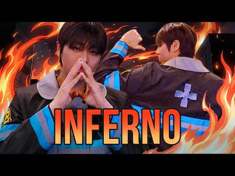 인페르노 - けんじん