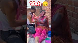 Download lagu Welcome to our job in Holi #shorts #video #holi mp3 Download lagu Welcome to our job in Holi #shorts #video #holi mp3