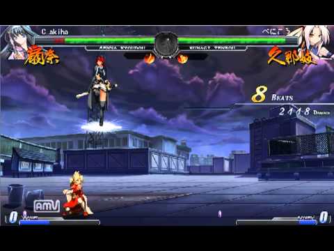 Big Bang Beat Revolve - Senna vs Kunagi