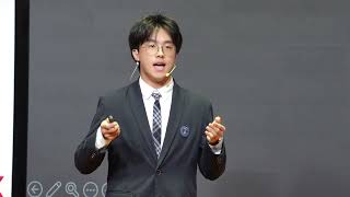 Why We Hide Who We Are | Ryan Gao | TEDxWahaha Schools Youth