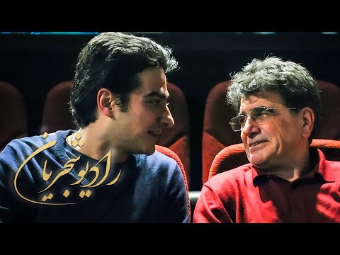 Radio Shajarian - رادیو شجریان | سفری در شاهکارهای بی‌همتا