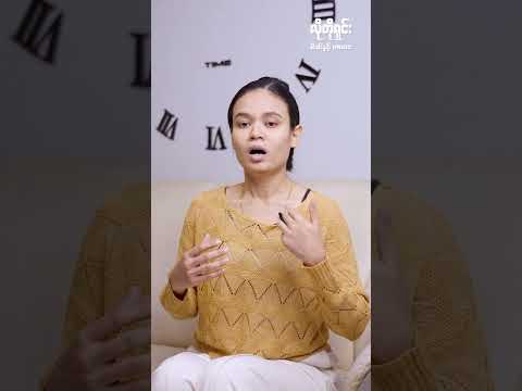 အနီရောင်အသား သွေးအားကောင်းစေတယ်ဆိုပေမယ့်