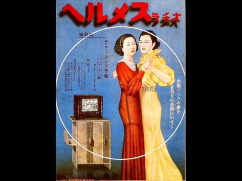 Roaring 20s: Abe Lyman's Sharps & Flats - San, 1928