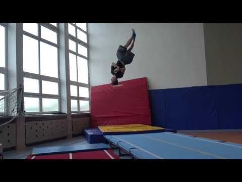DAWID KOŁODZIEJ - TUMBLING 2020