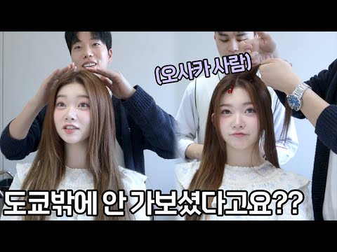 아이콘