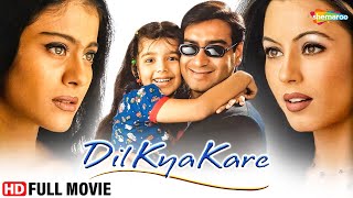 Dil Kya Kare (HD) | Ajay Devgn | Kajol | Mahima Chaudhary | Bollywood Blockbuster Latest Movie