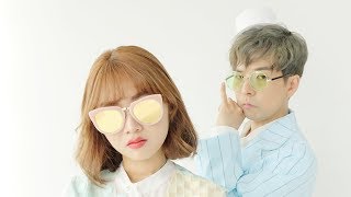 Ufree-T 'Let's Kiss'  (Just 6sec)  / 유프리T '키스하실게요'