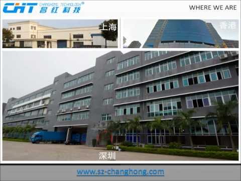 BMS - Shenzhen Booming Shing Medical Device Co., Ltd. 深圳市柏明胜医疗器械有限公司