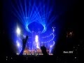 Bruno Pelletier Lune Notre Dame de Paris 