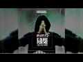 Phyno E Sure For Me Official Audio