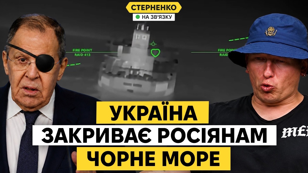 Пропагандисти РФ верещать і хочуть миру. СБС виносять танкери вже і у Чорном?