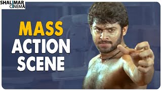 Download lagu Prabhas Mass Action Scene || Raghavendra Movie || Shalimar Cinema mp3