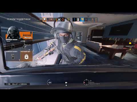 Montagne vs Bandit, trying to defuse (warning headphone users!)