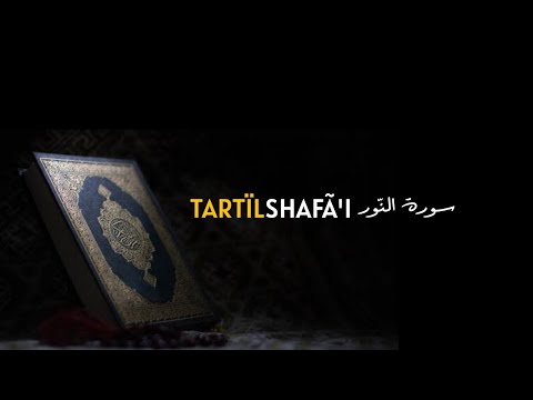 سورة النّور Putra As-Shofa | QS. An-Nur Ayat 35-38