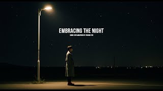 本人による楽曲解説「その夜を抱きながら」