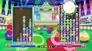 switchぷよスポ！対戦相手募集【誰でも】