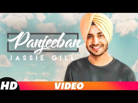 Panjeeban Lyrics Panjeeban Lyrics