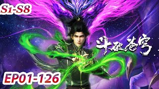 Download lagu MULTI SUB -【Battle Through the Heavens】S1-S8 | EP01-126 FULL | Keeping new... | Chinese Animation mp3