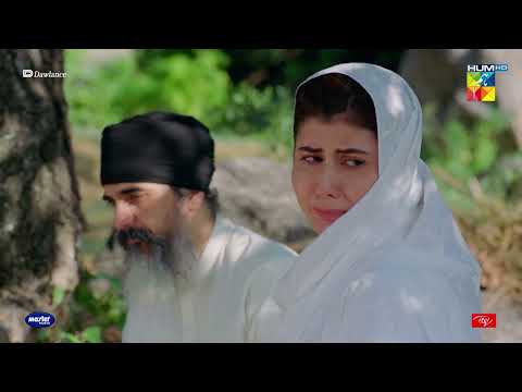 Sang-e-Mah - Episode 06 - Best Scene 10 - Hum TV