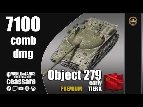 Object 279 early / WoT Console / PS5 / Xbox Series X / 1080p60 HDR