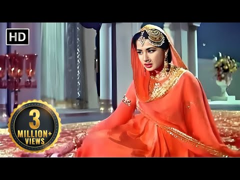 चलते चलते यूँही कोई मिल गया था | Chalte Chalte Yun Hi Koi| Pakeezah | Meena Kumari | Lata Mangeshkar