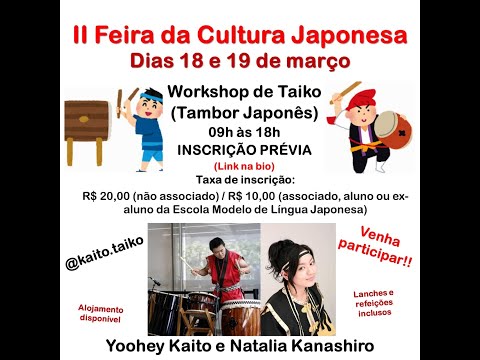 Dourados-MS - II Feira da Cultura Japonesa -05-Apresentação de Taiko - YOOHEY KAITO e TIEMI KUNITAKE
