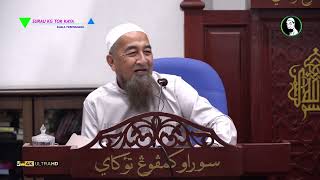 Orang Yang Sering Mengulangi Maksiat Masih Dikira Orang Beriman? - Ustaz Azhar Idrus