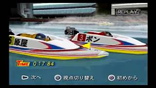【PS2 モンキーターンV】ウィリーの事故レース