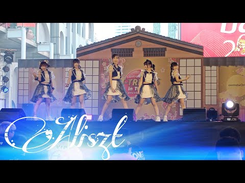 Aliszt // งาน J-TRENDS in TOWN // 18 ก.พ.2022