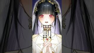 【Short cover】プロポーズ #内緒のピアス #shorts #Lucia