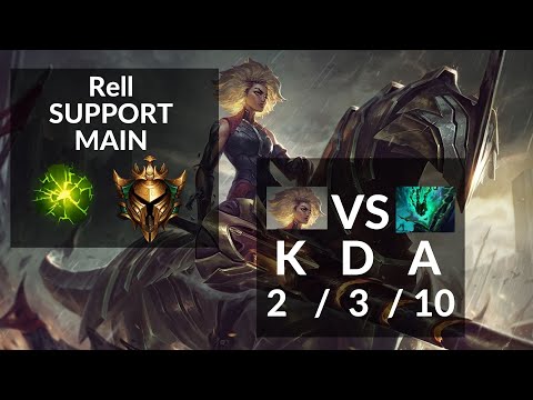 Rell vs Thresh -EUNE Patch v11.7