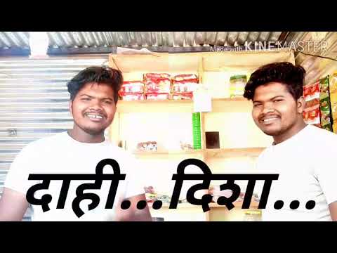 Karan kale Udhaarnya tarnya 