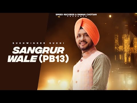Sangrur Wale Pb13