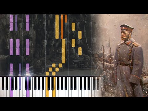 Archibald Joyce - Waltz  "Autumn Dream" 1908 | Вальс "Осенний Сон" [Synthesia] [Piano tutorial]