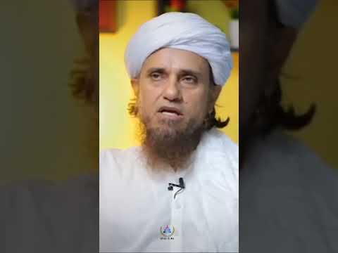 Kapray or mazi ki jaga maloom na ho Mufti Tariq Masood | Great Islam