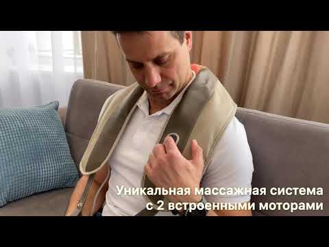 Миниатюра изображения товара Массажер электронный PLANTA MSH-250