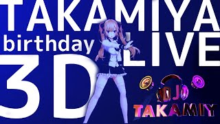 Fw: [Vtub] 鷹宮リオン birthday3D LIVE 嗨起來!!