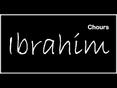 Rasast-Ra7me Ft. One Shot Ft. Aj2020 - Ma3ad Mtl L Awal.wmv