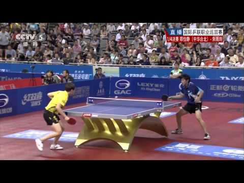 2013 China Harmony Open (ws-qf) ZHU Yuling - Cheng I-Cheng [HD] [Full Match/Chinese]