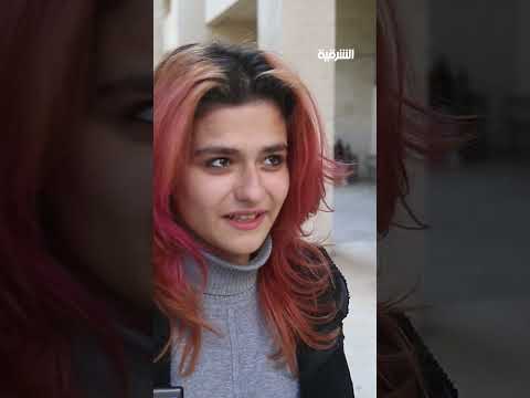 فيديو | #سوريا تدشن عملة نقدية جديدة في عام 2026#الشرقية_نيوز